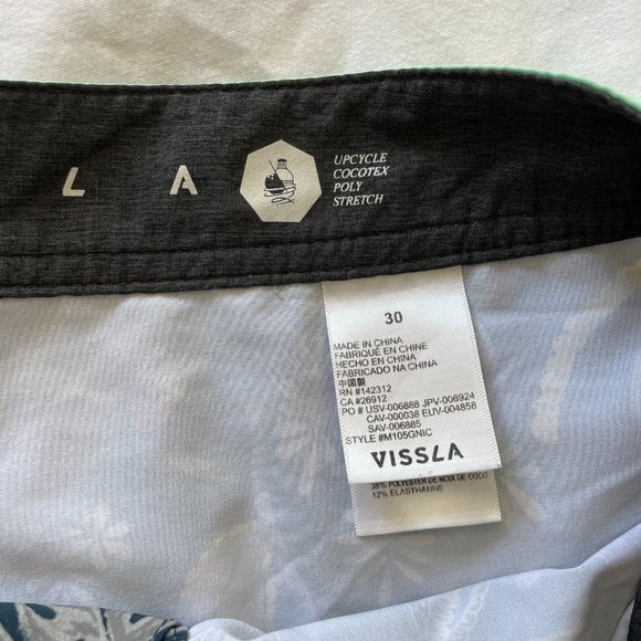 Vissla Board shorts - Picture 3 of 3